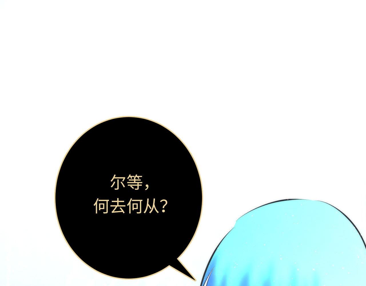 第161话 相机头！选我！5