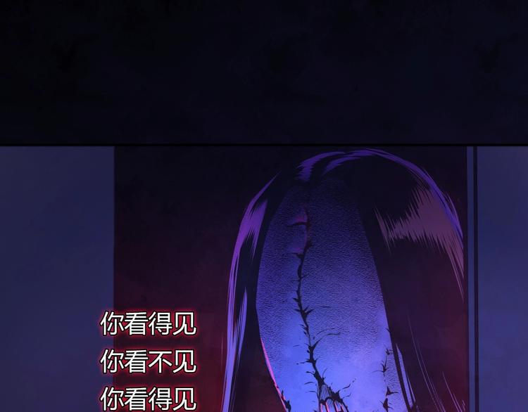 第9话 律所兼职156