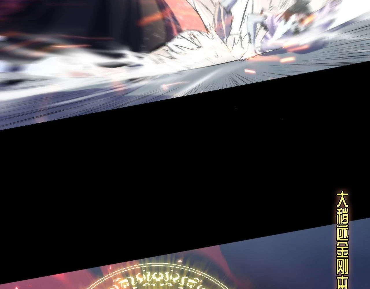 第180话 花魁游街83