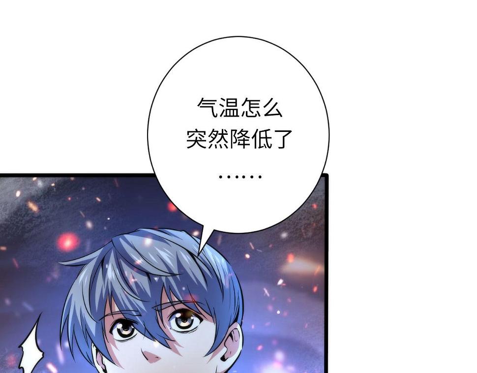 第187话 她就是女灵童？11