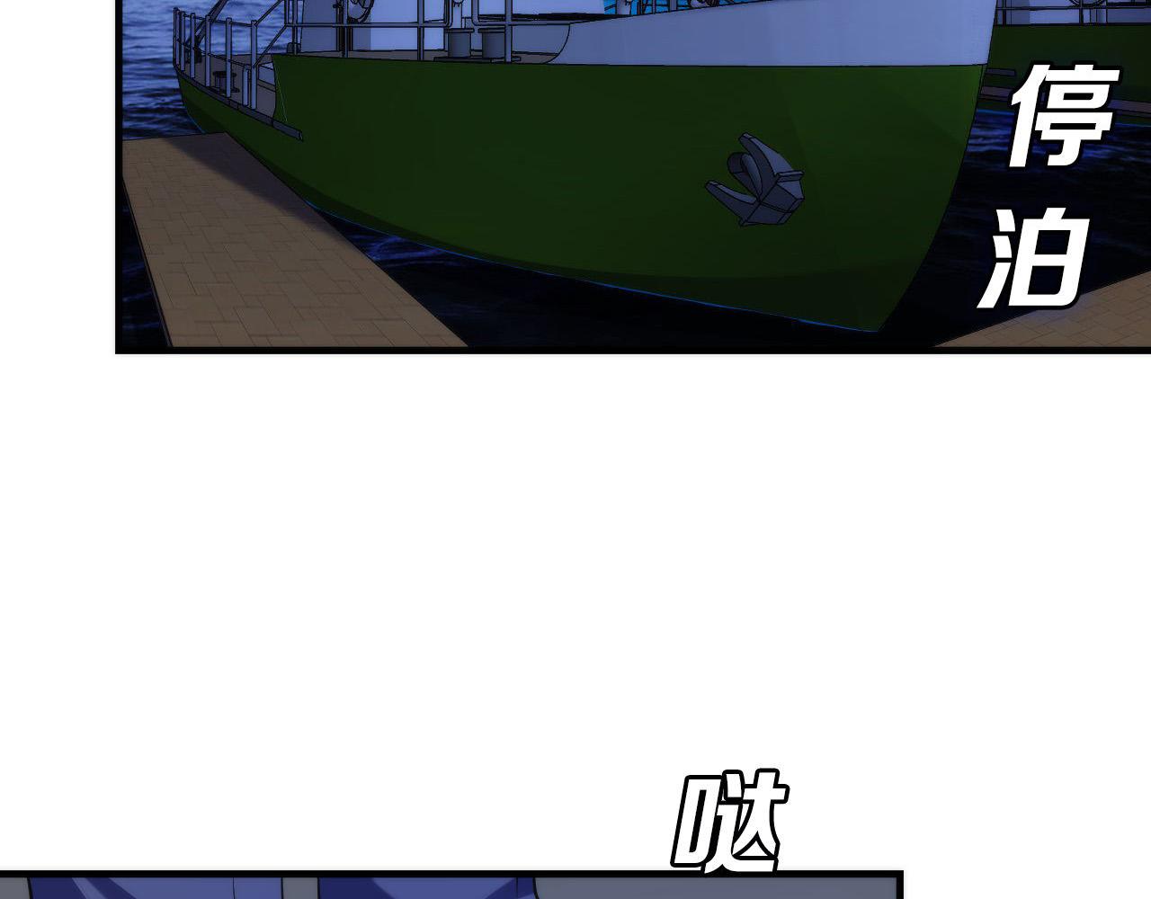 第136话神秘法庭？30