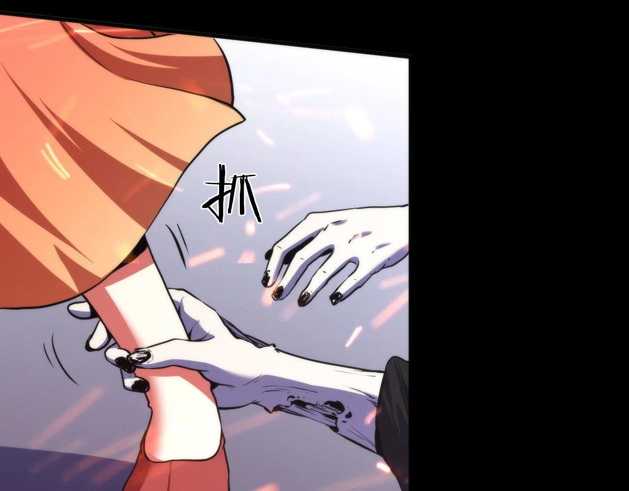 第181话 圣火焚尽！81