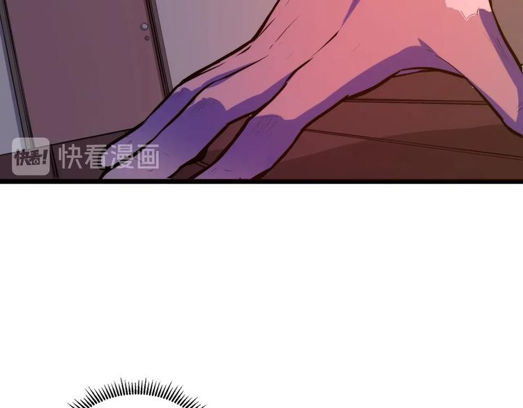 第11话 画皮44