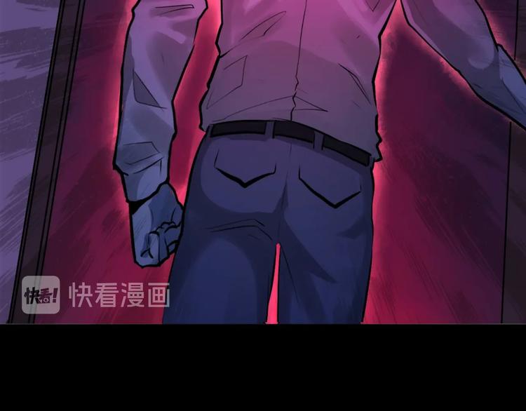 第11话 画皮98