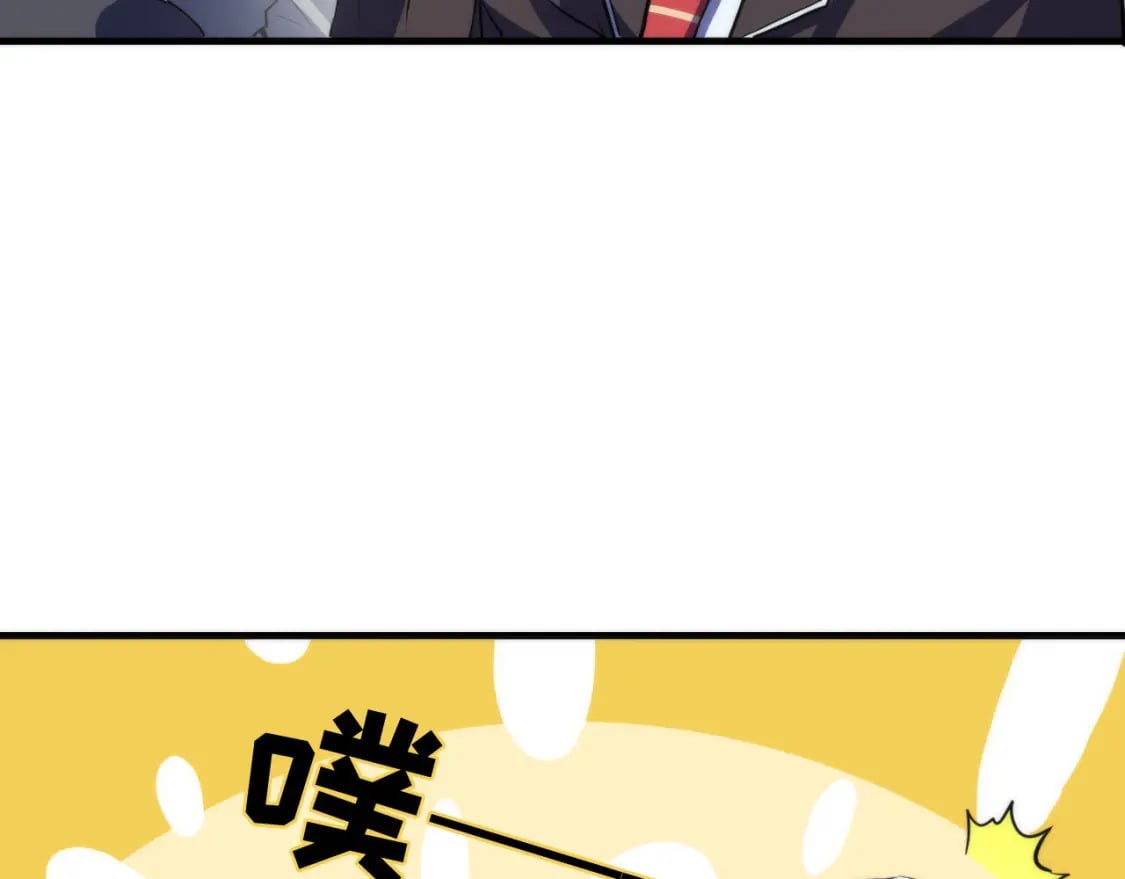 第199话 苏启的新身份？83