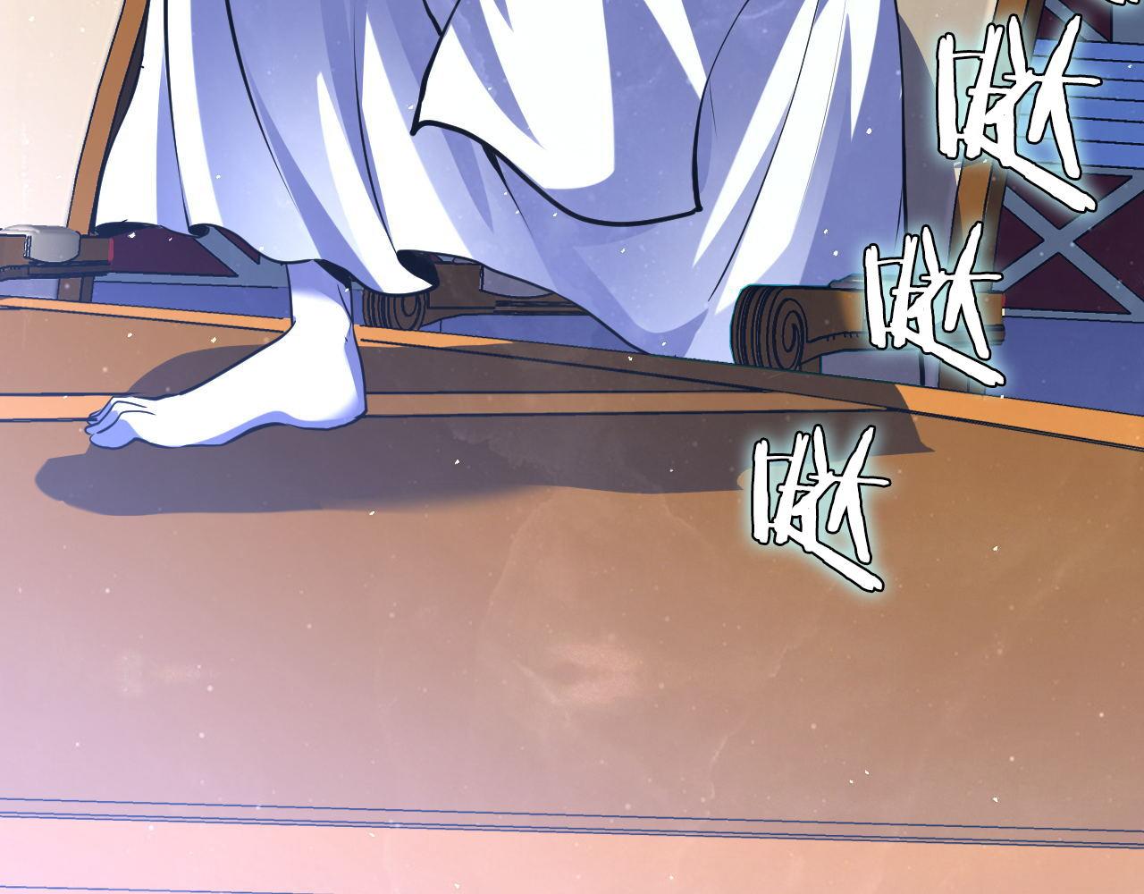 第159话 疯子？·洛都凶案104