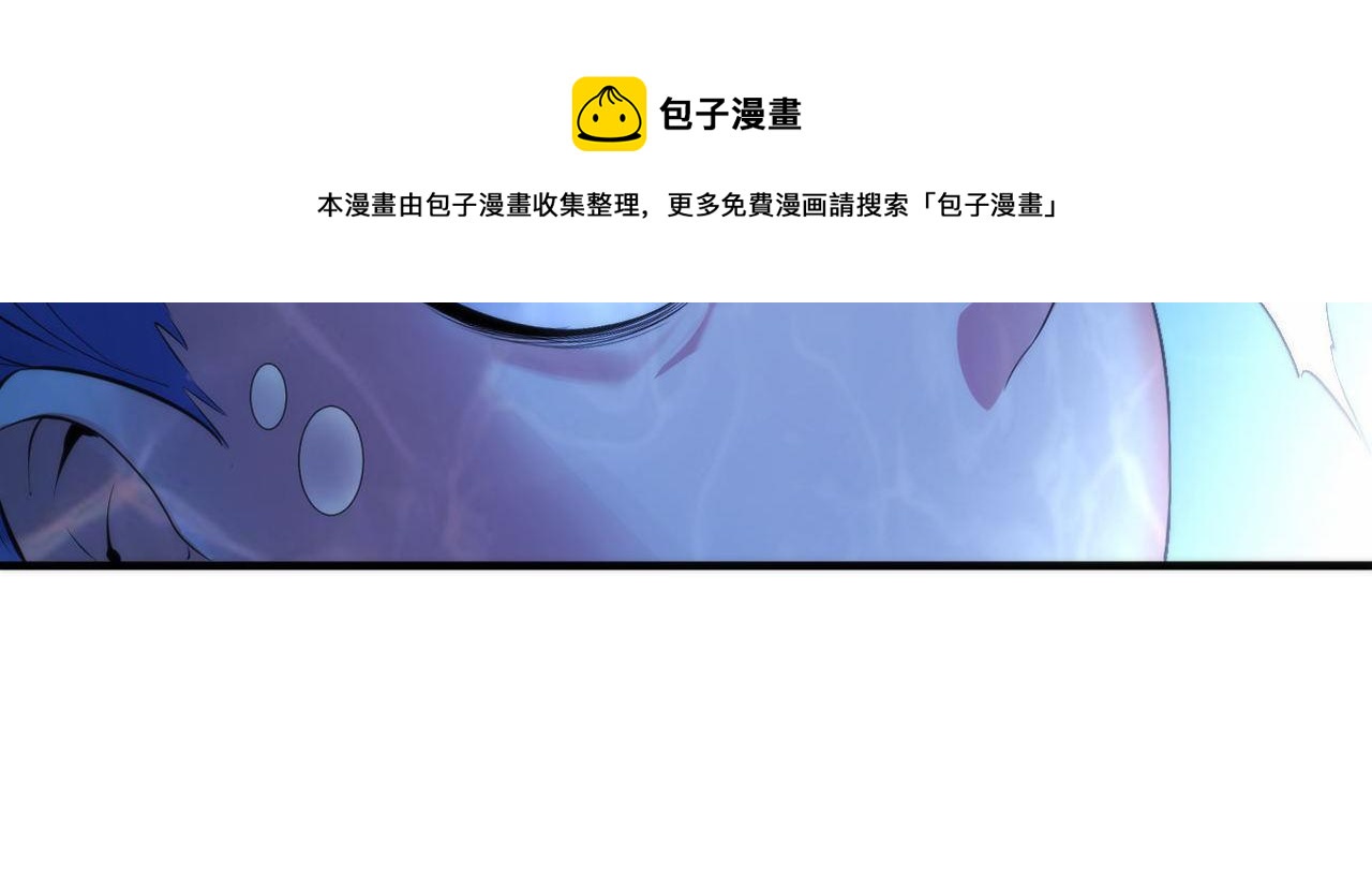 第114话 启蒙？！44