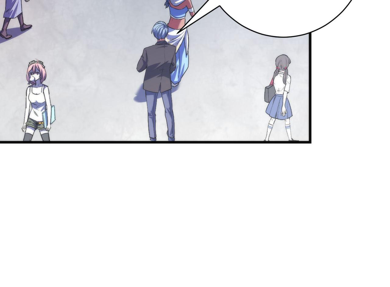 第165话 文化节开幕！65