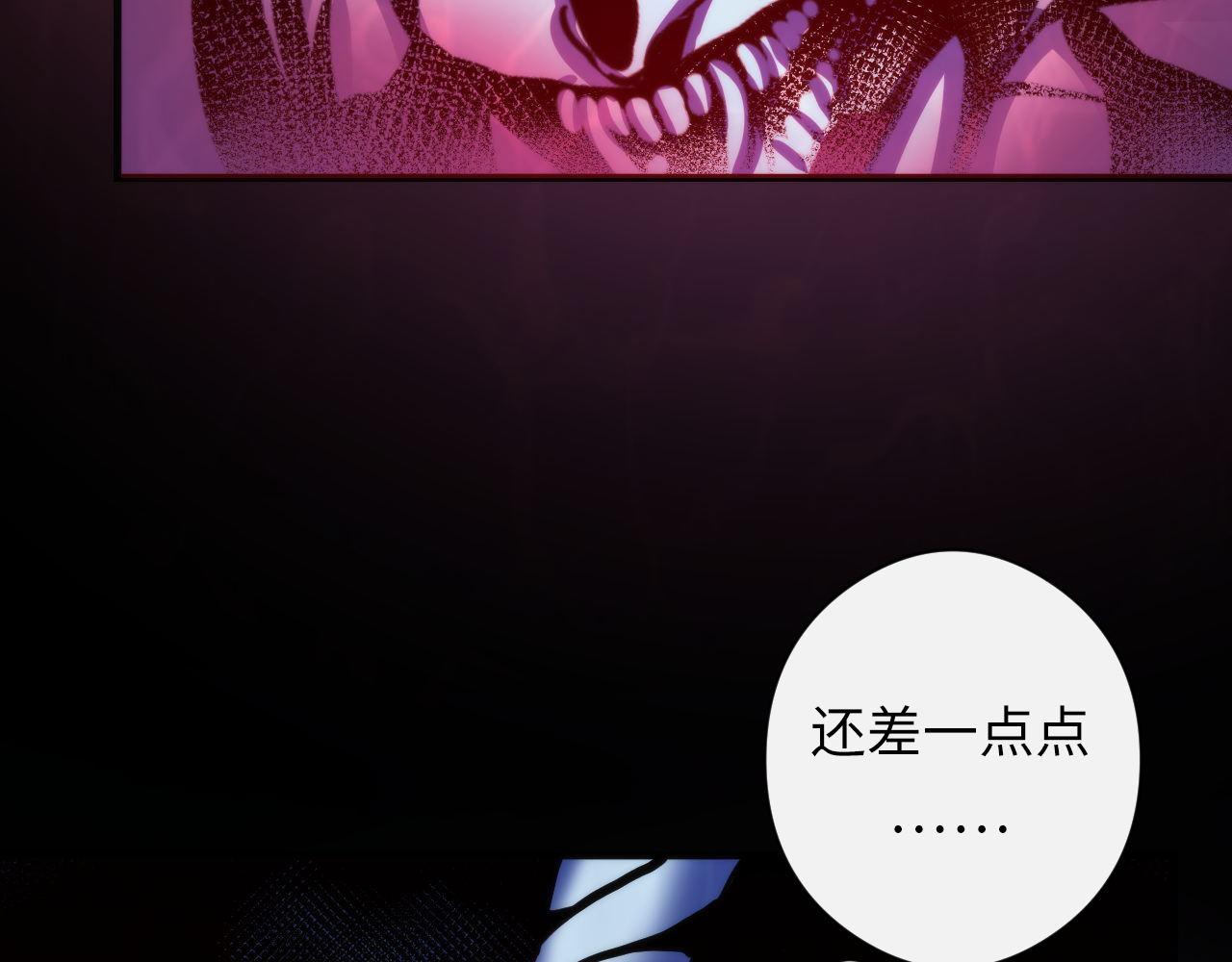 第77话 奇怪的石雕像40