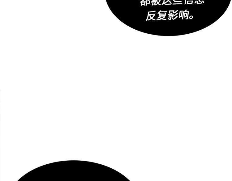第23话 九九八十一68