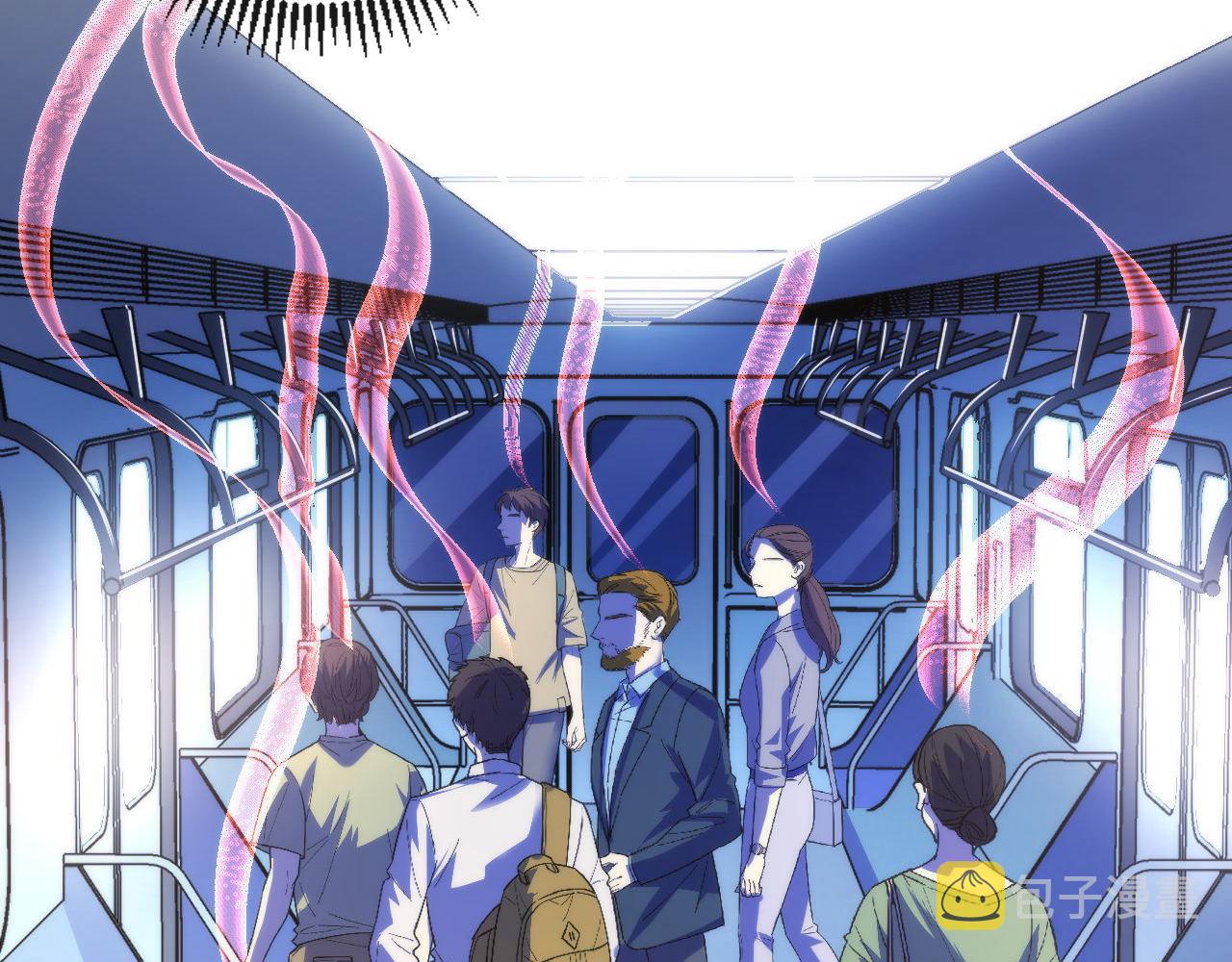 第81话 生命补全·神秘管道？102