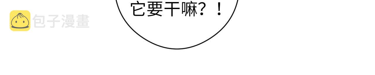 第79话 神的食堂61