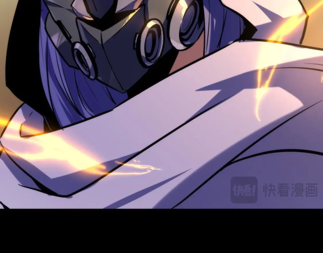 第227话 起猛了！林薇来到洛都了！14