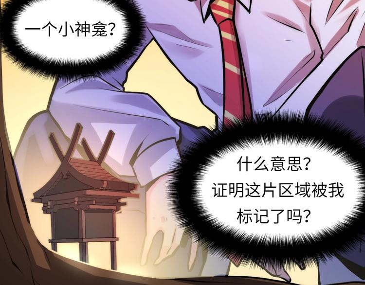 第5话 诗经163