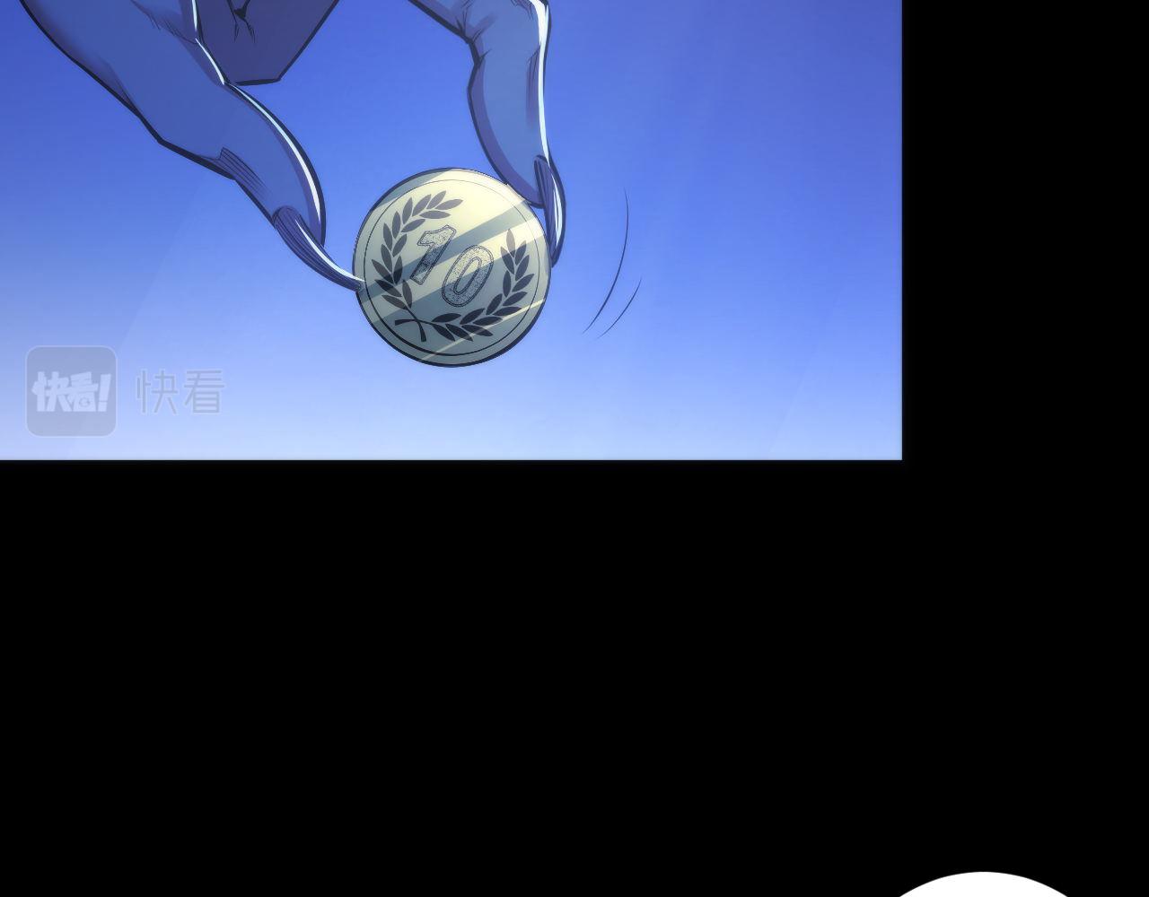 第85话 有敌来袭，犬神咒杀！60