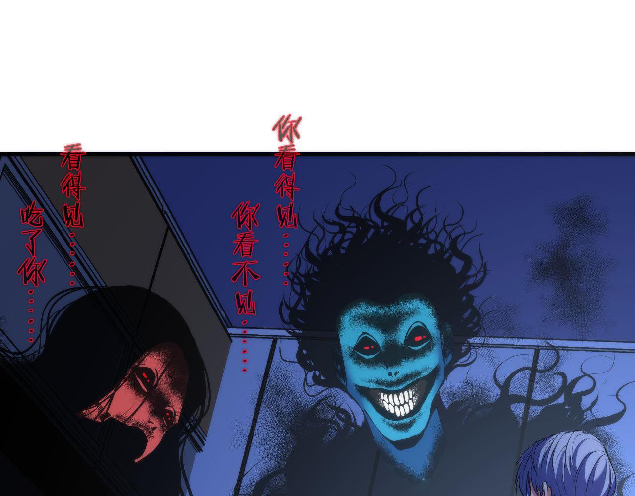 第96话 环病毒76