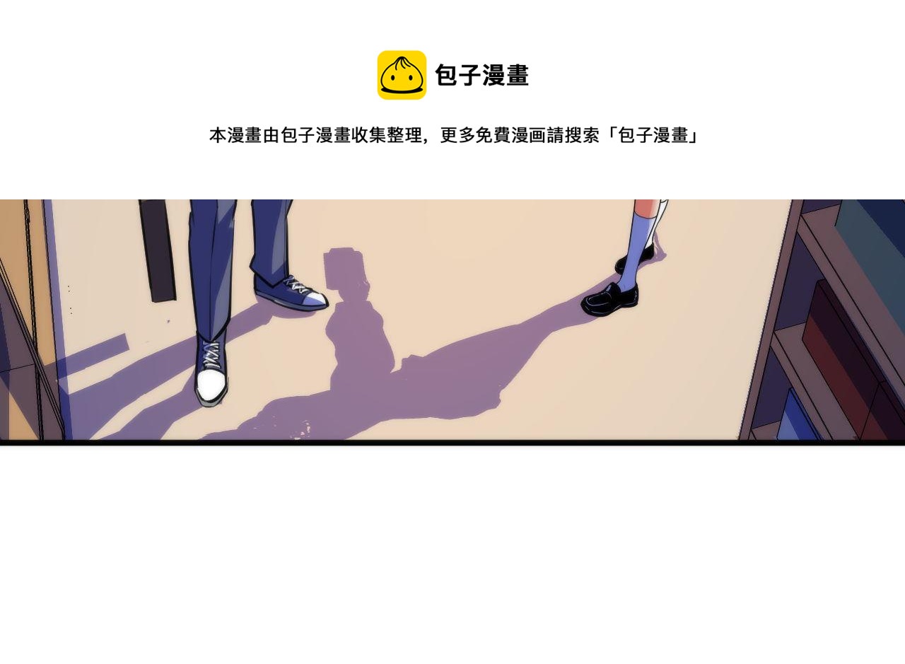第92话 三次元相见82