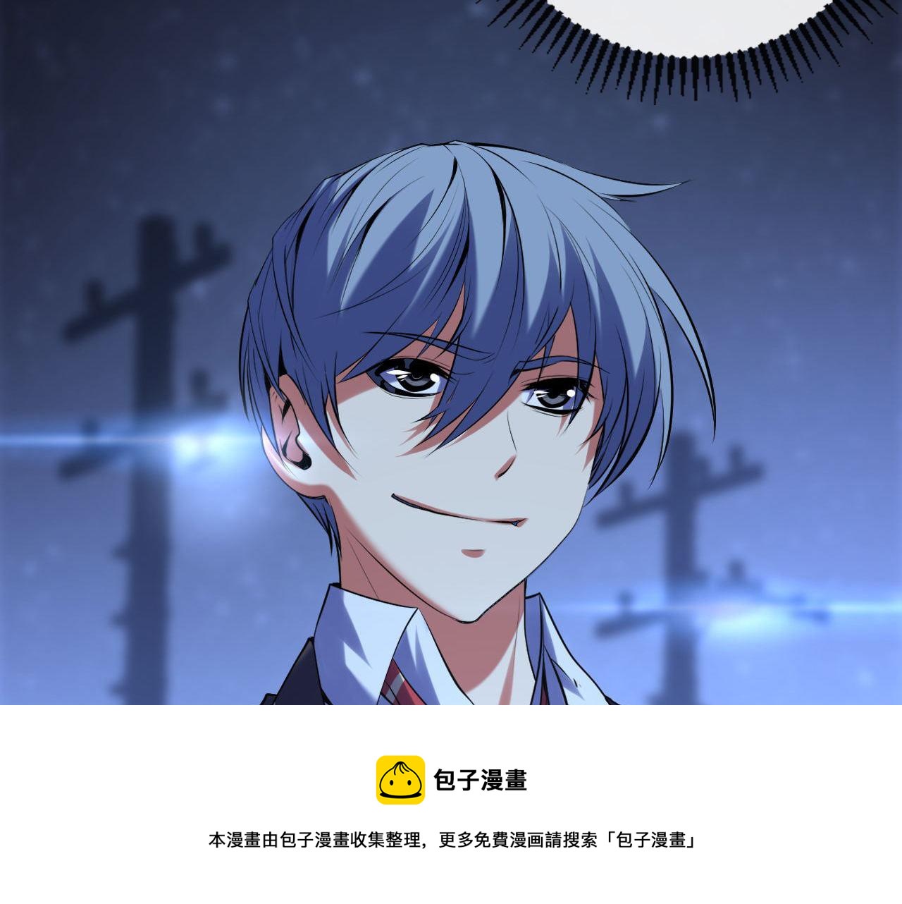 第107话 一石三鸟96