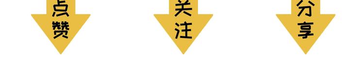 第16话 疯狂仙境的不老者150