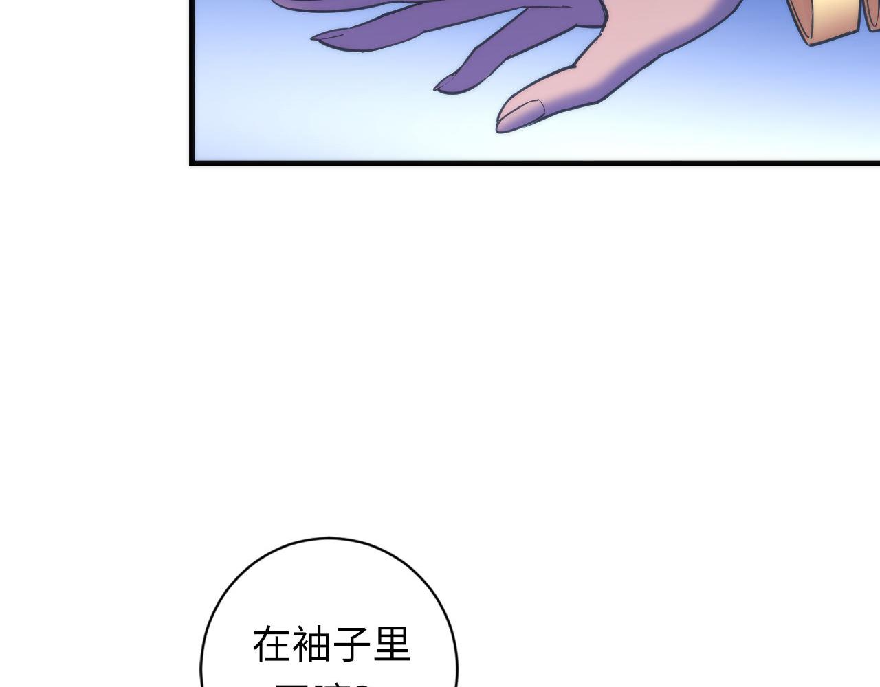 第83话 降神会的女灵童31