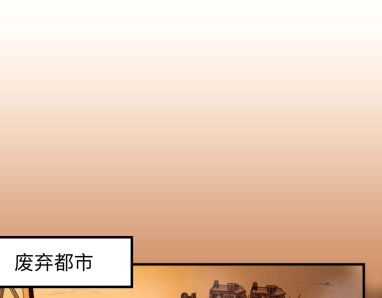 第51话 旧日71