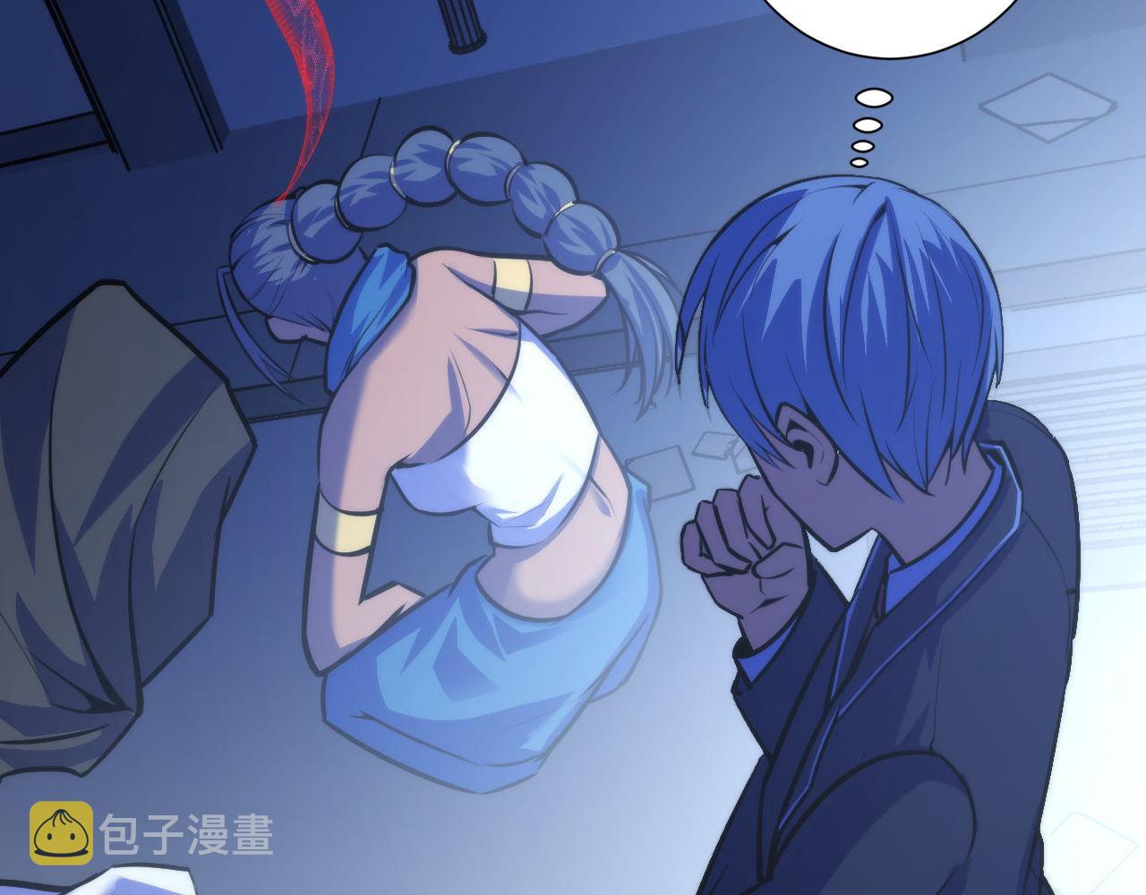 第87话 特异体质？82