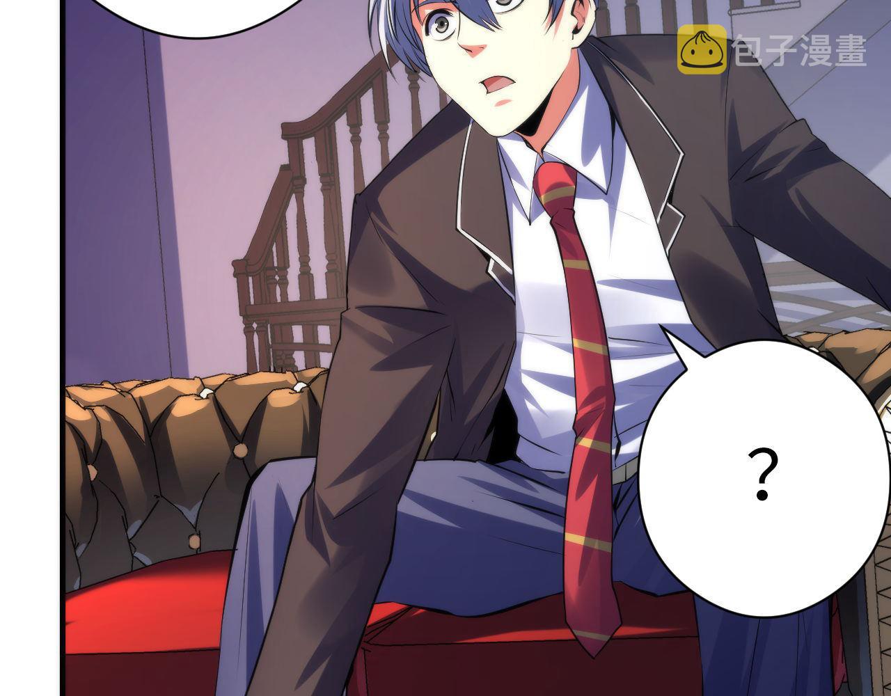 第149话青峦之国的妖石28