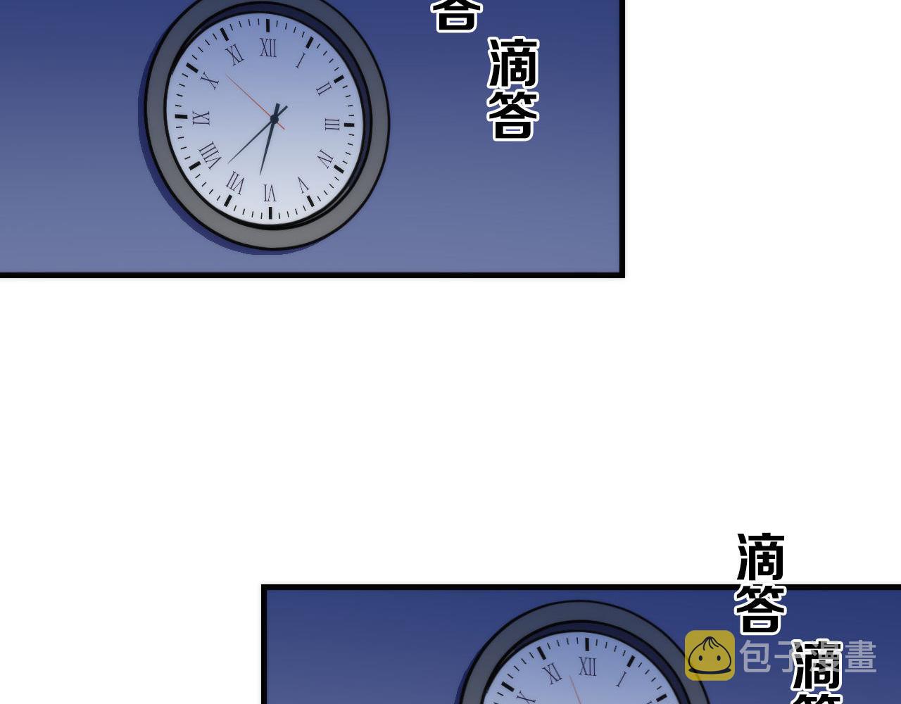 第96话 环病毒7