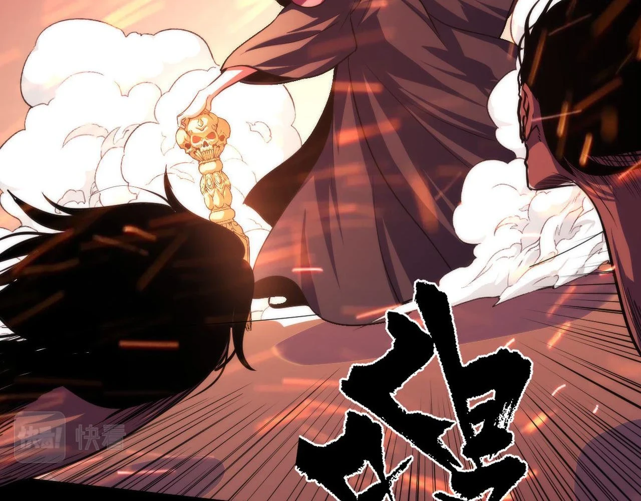 第182话 花魁街团战！41