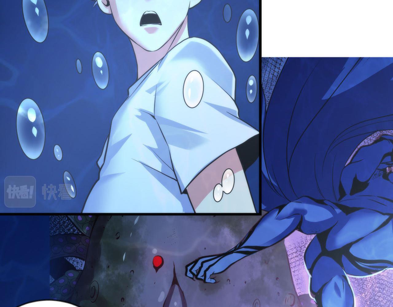 第78话 莫霍层的第一天37