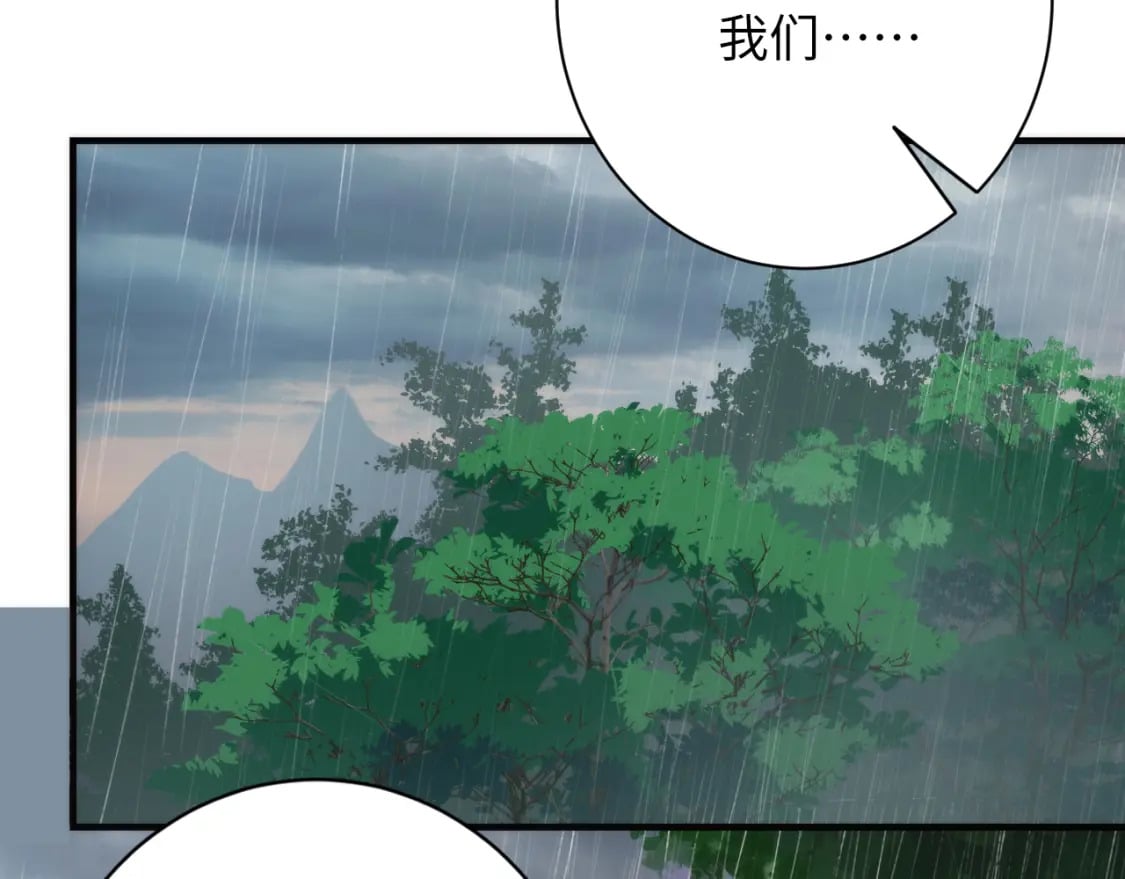 第232话 独家线索・动物异常？40