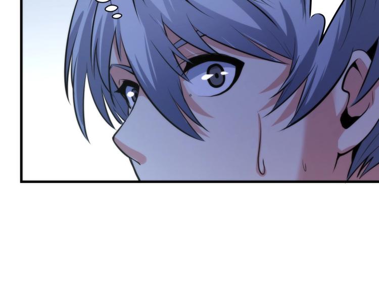 第45话 大意了！103