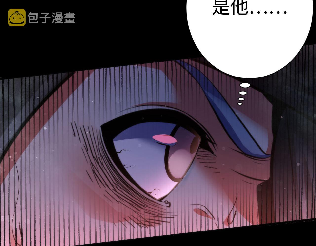 第168话 蚕食之柜108