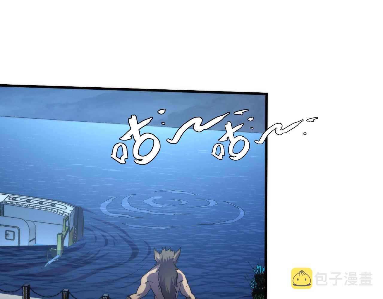 第176话 正面交锋93