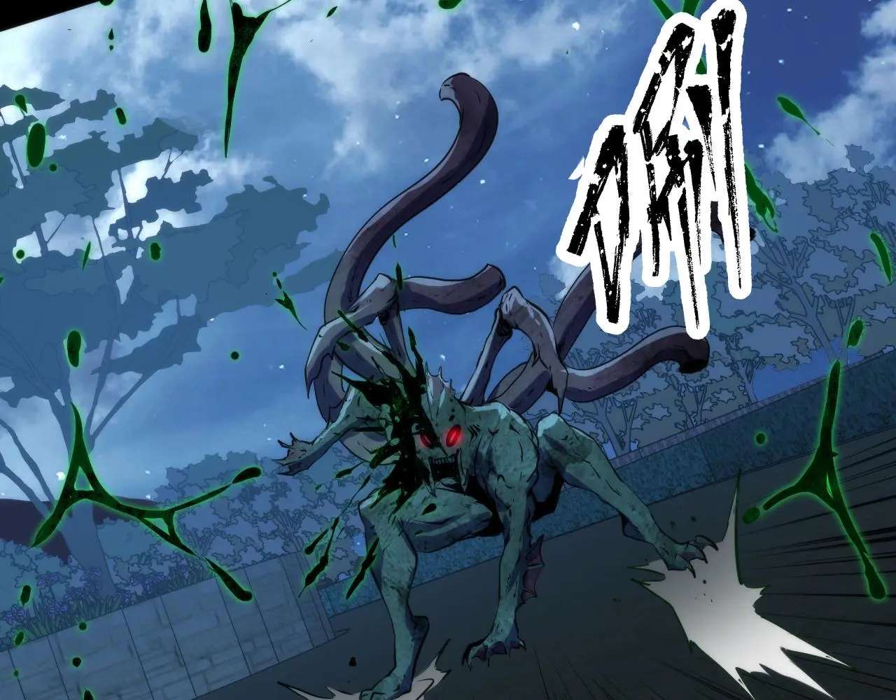 第241话 骸师归案11