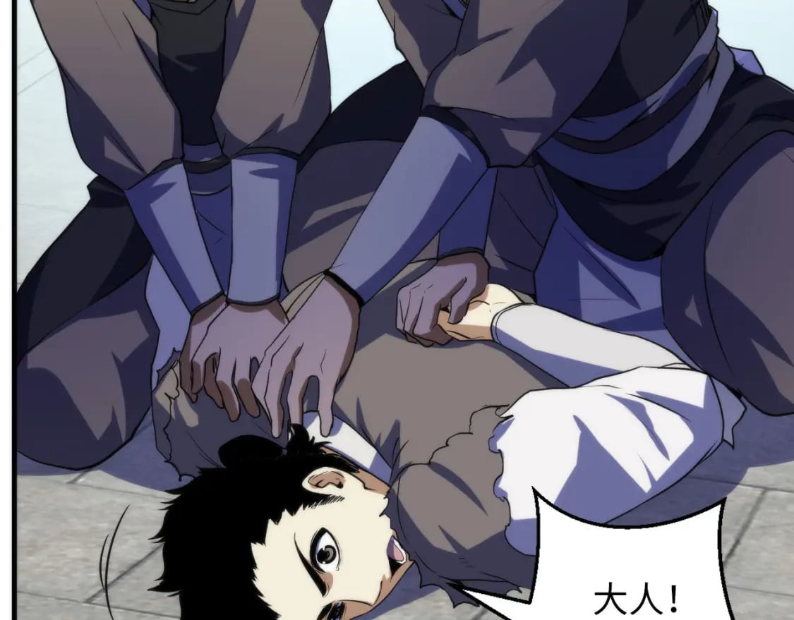 第189话 灵童的执念87