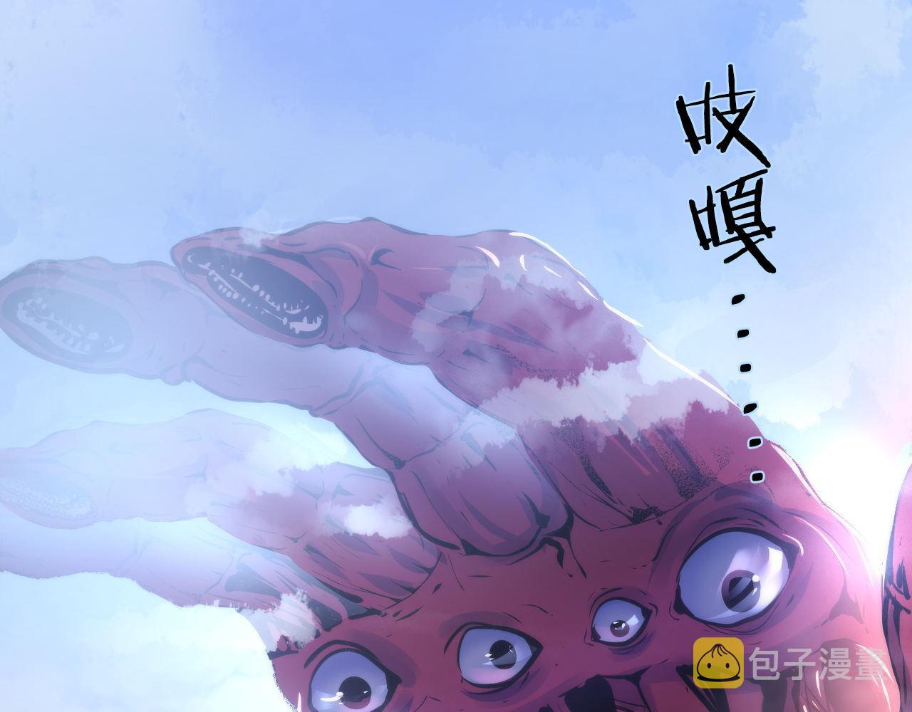 第78话 莫霍层的第一天116