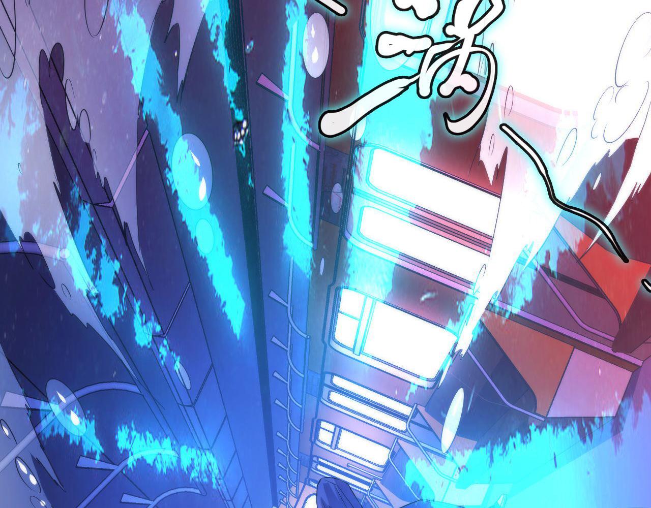 第139话再次失控·和氏登场26