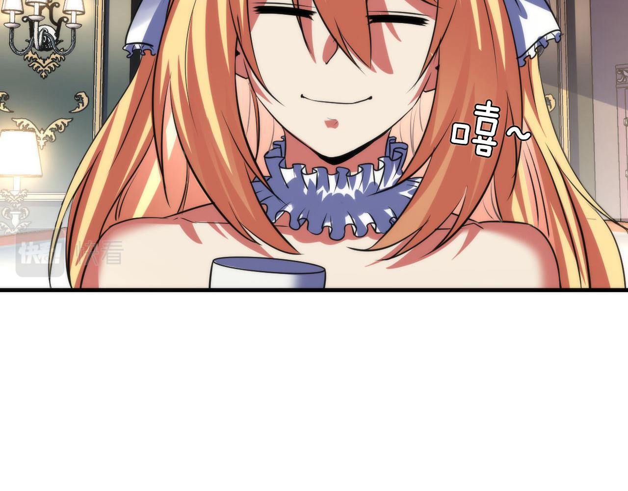 第164话 回家的线索？14