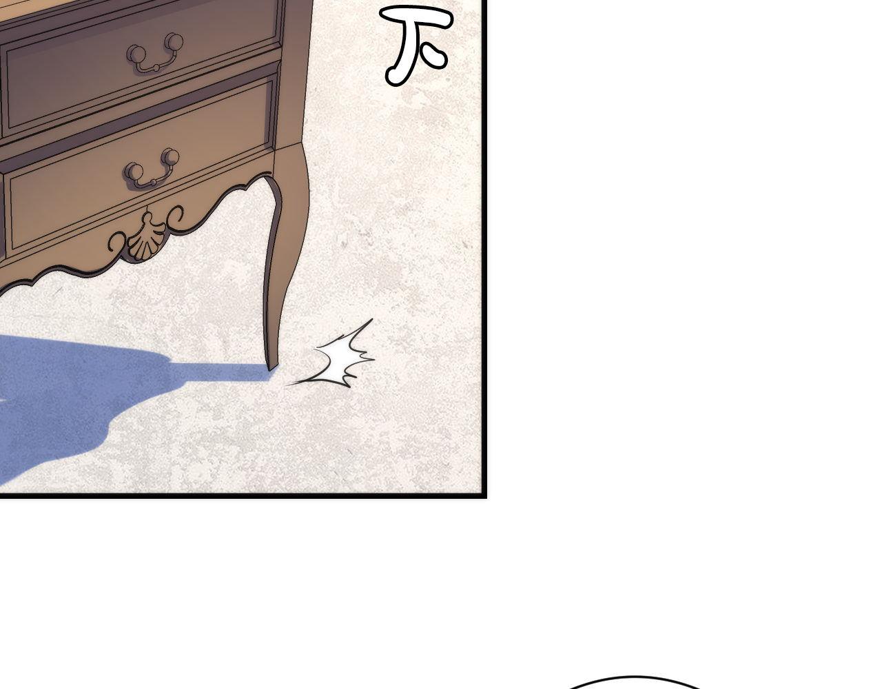 第141话超越之人？110