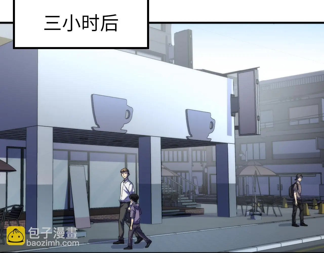 第247话 莉莉丝现世！62