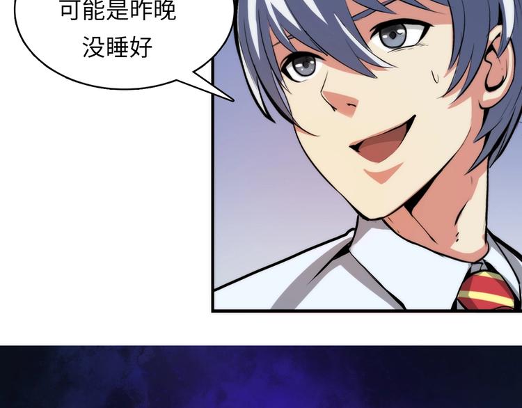 第5话 诗经28