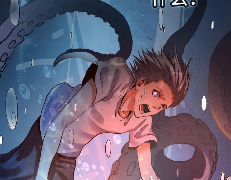第11话 画皮129