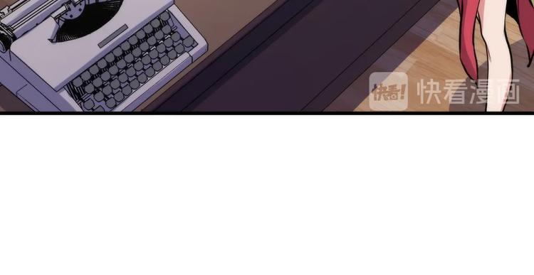第31话 导师77
