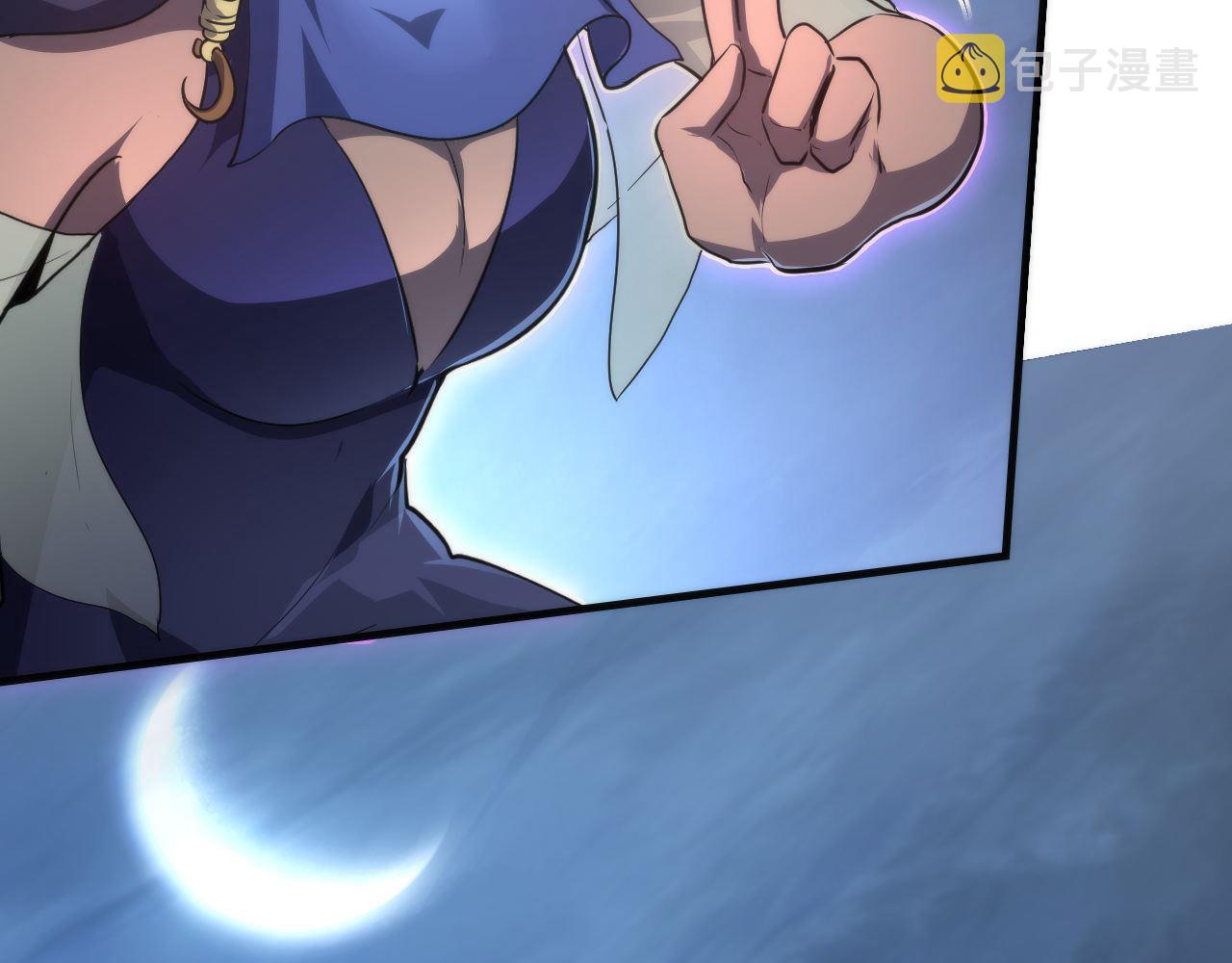 第177话 束手就擒？17