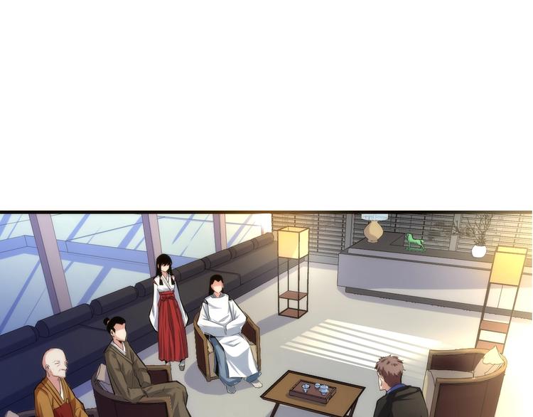 第15话 邀请函35
