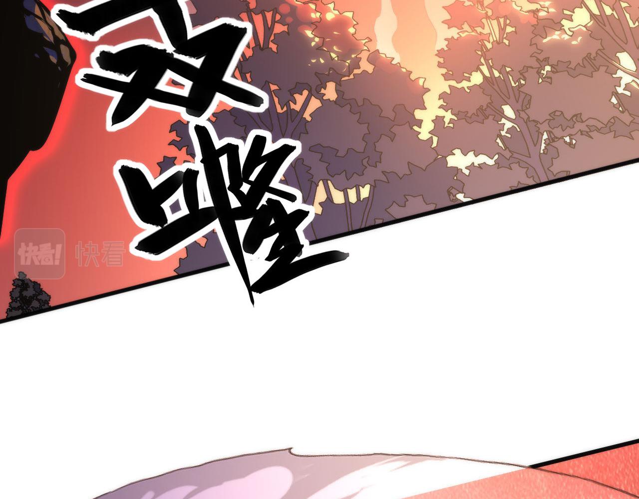 第151话宫武三刀36