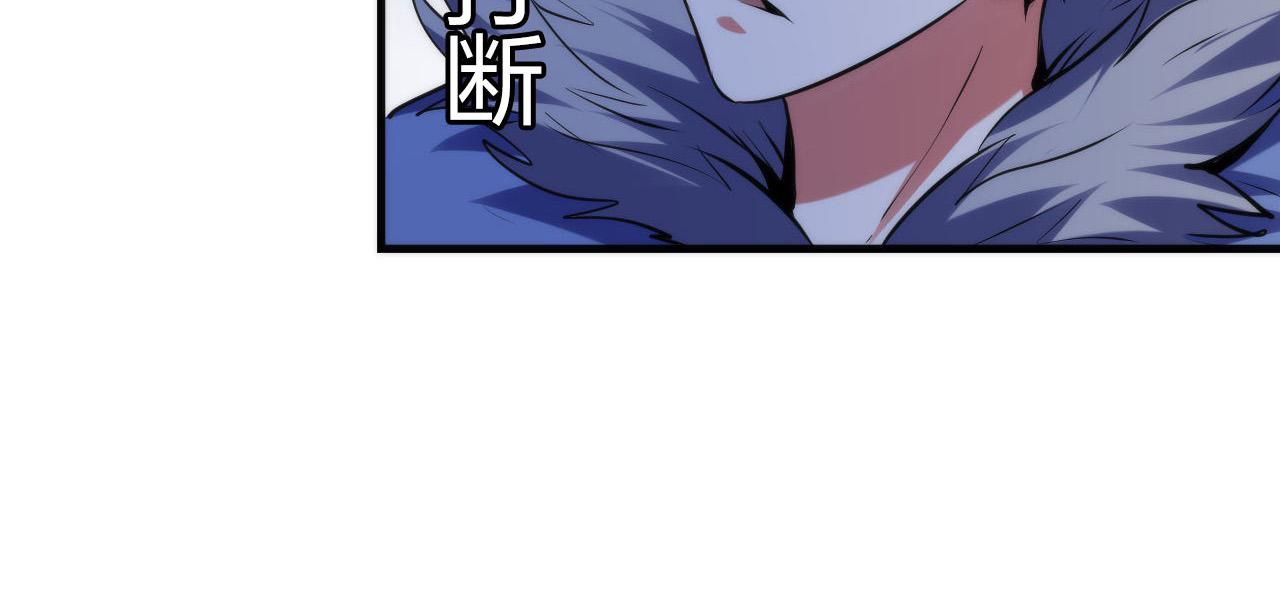 第138话苏启之墓35