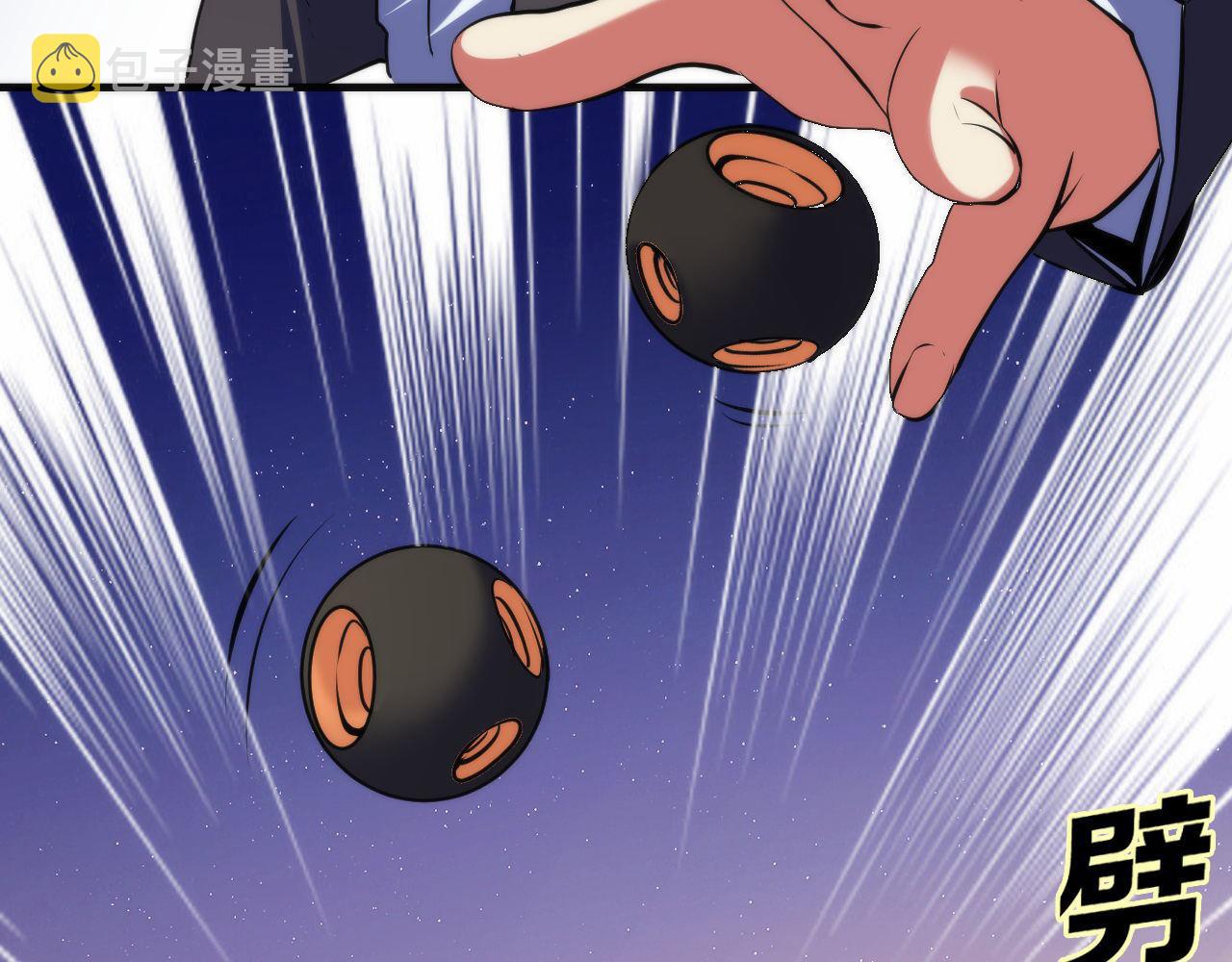 第106话 神主显圣！蜘蛛来袭59