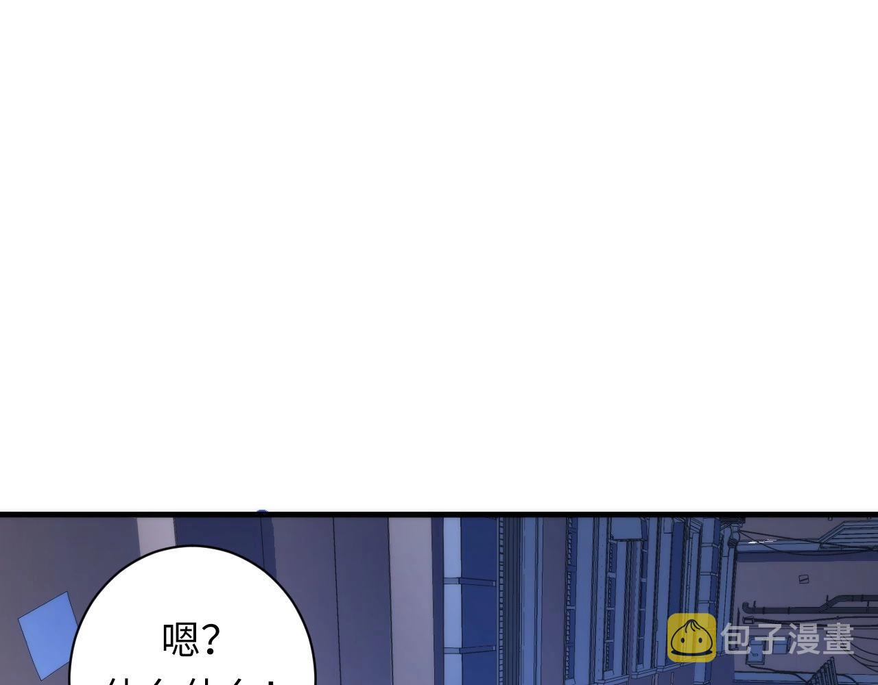 第54话 赛博电子140